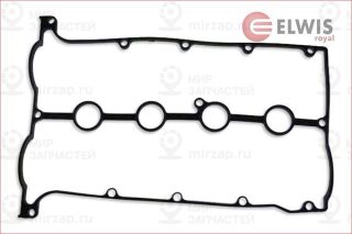 Запчасть ELWIS ROYAL 1531014
