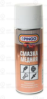 Запчасть PINGO 850501