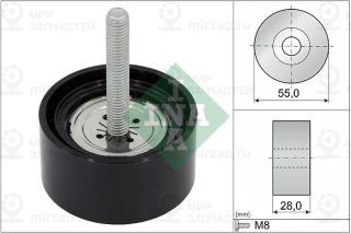 Запчасть INA 532086910