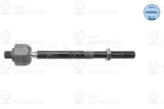 Запчасть MEYLE 0160310022