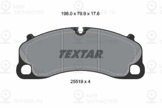 Комплект тормозных колодок (дисковый тормоз) TEXTAR 2551901