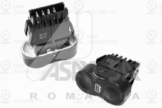 Запчасть ASAM 30994