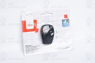 Запчасть ASAM 56638
