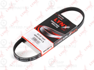 Ремень поликлиновой LYNX 4PK0613