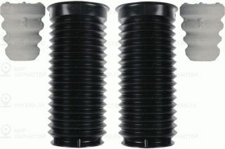 Запчасть SACHS 900387