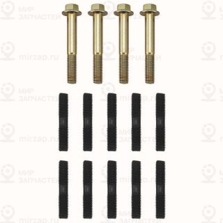 Запчасть ZIKMAR Z16013R