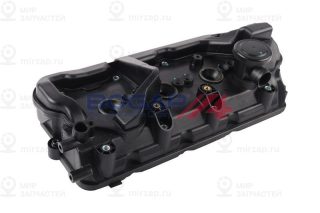 Запчасть BOGAP A1115113