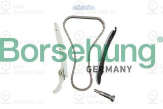 Комплект привода распредвала Borsehung B10237