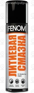 Запчасть FENOM FN404