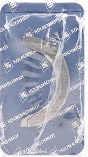 Дистанционная шайба, коленчатый вал KOLBENSCHMIDT 78859608
