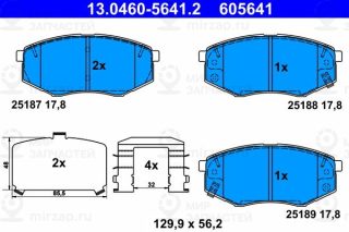 Запчасть ATE 13046056412
