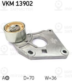 Натяжной ролик ремня ГРМ SKF VKM13902