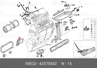 Запчасть IVECO 42575542