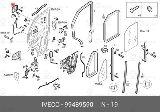 Запчасть IVECO 99489590