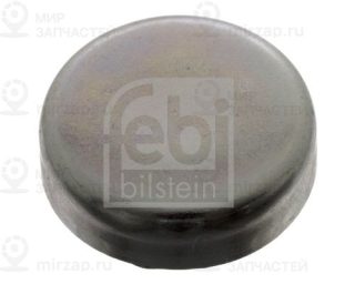 Запчасть FEBI 02544