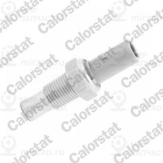 Запчасть VERNET WS3004
