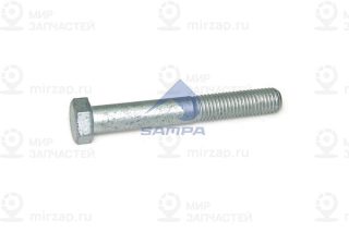 Болт крепления, стабилизатор SAMPA 102492