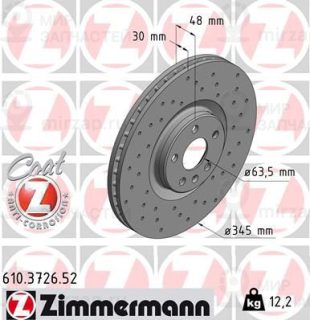 Запчасть ZIMMERMANN 610372652