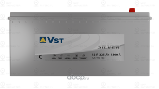 Запчасть VST 725400130