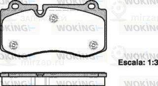 Запчасть WOKING P1302300