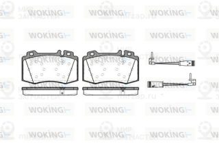 Запчасть WOKING P669302