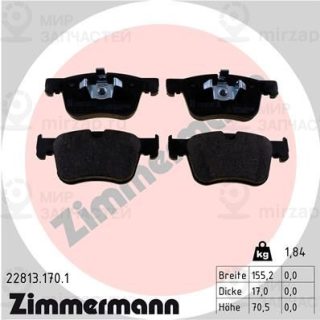 Запчасть ZIMMERMANN 228131701