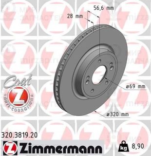 Запчасть ZIMMERMANN 320381920