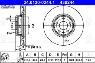Запчасть ATE 24013002441