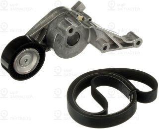 Запчасть GATES K036PK1138