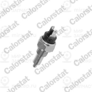 Запчасть VERNET RS5503
