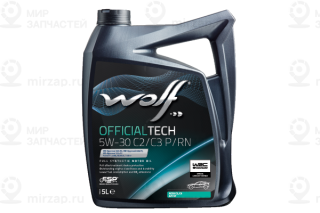Запчасть WOLF 1052550