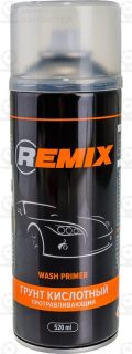 Запчасть REMIX RMSPR11