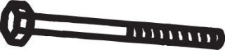 Запчасть BOSAL 258891