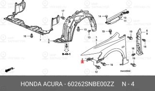 Запчасть HONDA 60262SNBE00ZZ