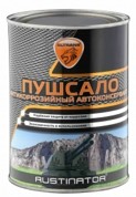 Запчасть ELTRANS EL021610
