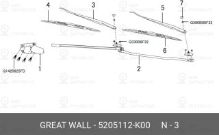 Запчасть GREAT WALL 5205112K00