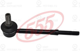 Запчасть 555 SL4890