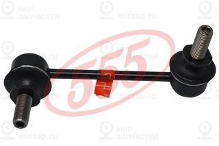 Запчасть 555 SLN545L