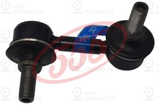 Запчасть 555 SLN690R