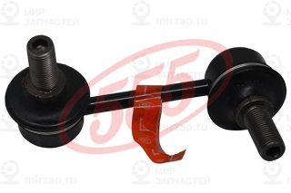 Запчасть 555 SLT700L