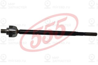 Запчасть 555 SRH290