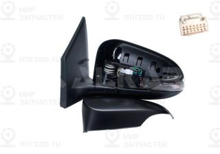 Запчасть ALKAR 6139041