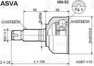 Запчасть ASVA HN52