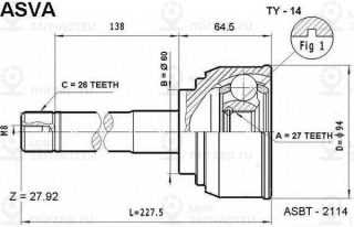Запчасть ASVA TY14