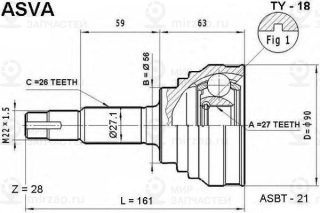 Запчасть ASVA TY18