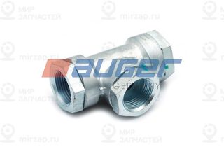 Обратный клапан AUGER 78578