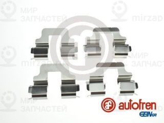 Комплектующие колодок дискового тормоза AUTOFREN SEINSA D42855A