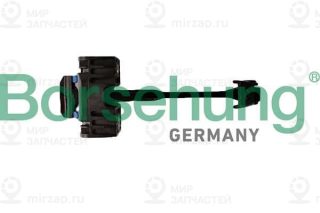 Запчасть Borsehung B12377
