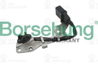 Запчасть Borsehung B13674