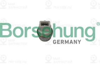 Запчасть Borsehung B18288